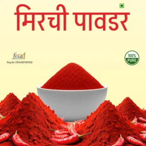 Mirchi Powder